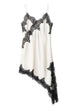 Meridress Spaghetti Strap Lace V Neck Irregular Hem Mini Dress